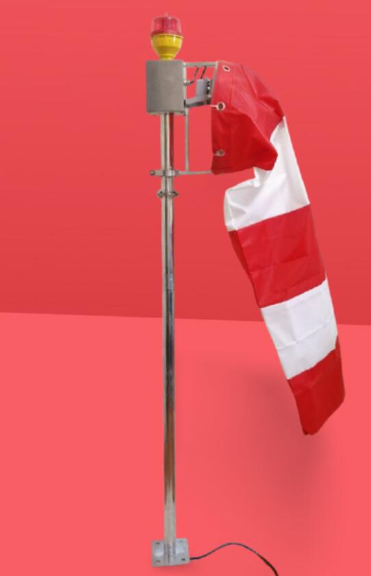 windcone